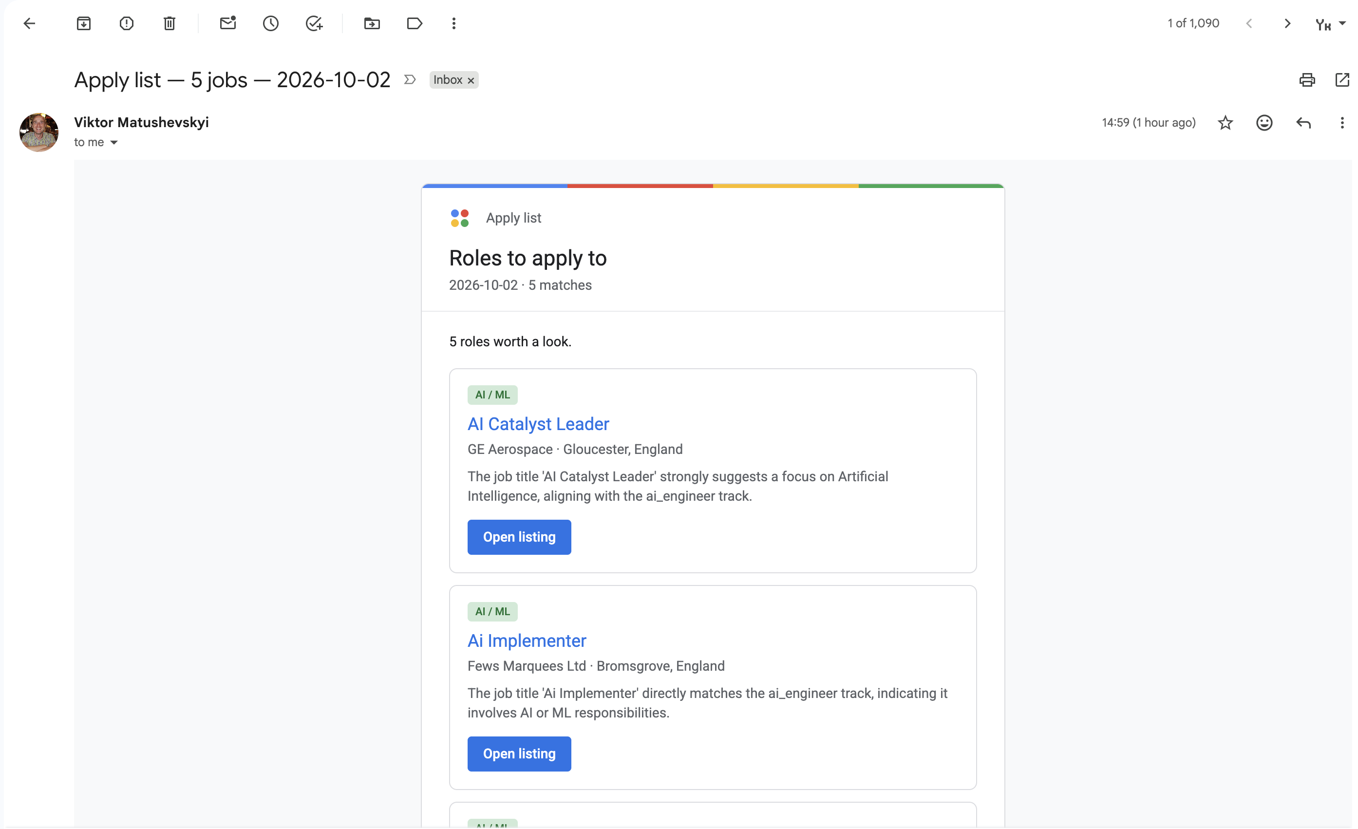 Дайджест apply-list із п’ятьма відфільтрованими вакансіями